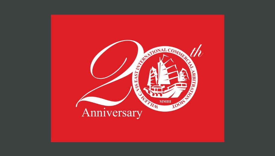 Atkin Chambers sponsors 20th Willem C. Vis East International